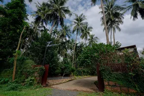 Thiraa Inn - Image 2