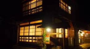 NORA - Image 4