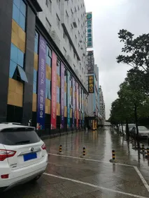 City Comfort Inn Wuhan Fengshu Er Road Baijin Mansion - Image 4