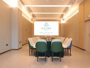 Magnotel Business Hotel (Mudanjiang Railway Station Beian Road) - Image 3