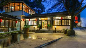 Floral Hotel Lushan Mountain Daluwang Villa - Image 2