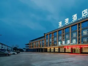 Hong Kong and Macau hotels - Image 2