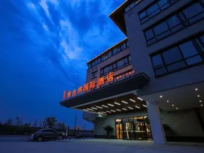Vienna International Hotel (Kaifeng Millennium City Park) - Image 2