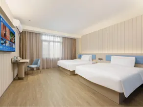 Hanting Hotel Shenyang Zhongjie - Image 2