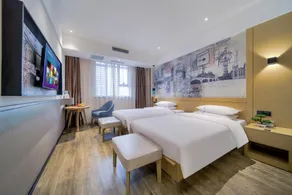 City Comfort Inn Chongqing Jiangbei International Airport - Image 5