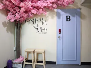 New Gwangju Guesthouse - Image 4