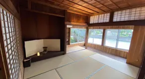 屋久杉楼 七福 - Image 2