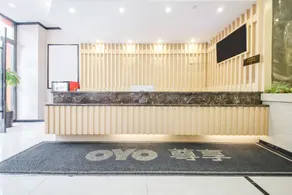 OYO Exclusive Jiayi Select Hotel - Image 2