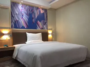 Pai Hotel Qingyang Xifeng Bei Street - Image 2