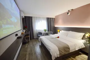 Jisu Selected Hotel (Lvliang Zhongyang Fengcheng Street Branch) - Image 2