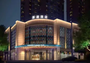 Tea Source Hotel - Image 4