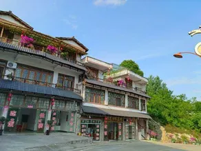 Tenglong Buyi Chinese Inn (Longgong Scenic Area) - Image 3