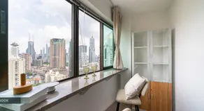 YiDu Home- 近南京西路地铁和人民广场/景观家庭房 - Image 5