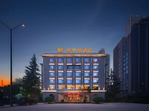 Vienna Hotel (Dali Xiangyun High-speed Railway Station) - Image 3