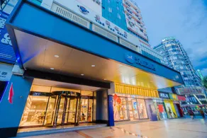 Hanting Hotel Yingtan Kaixiang Central Plaza - Image 3