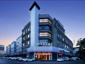 GreenTree Inn（Yinchuan YuHuangGe Beijing East Road） - Image 2