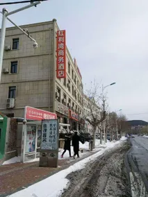 Only One Business Hotel - Image 4
