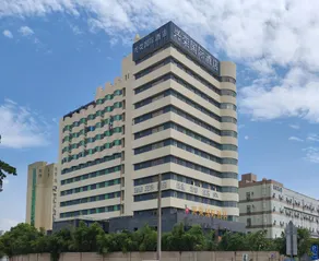 Xiamen Xing Rong International Hotel - Image 5
