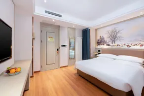 Vienna Hotel Beijing Changping Metro Station - Image 3