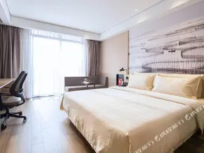 Atour Hotel Three Lanes and Seven Alleys Fuzhou - Image 4