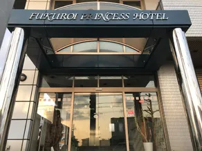 Fukuroi Princess Hotel - Image 4