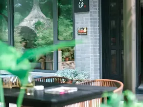 Yunyun Manjing Yunxu Homestay - Image 3