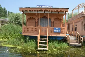 POP New Peony Houseboat - Image 2