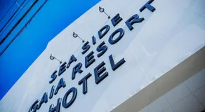 Sea Side Gaia Resort HOTEL シーサイドガイアリゾートホテル - Image 5