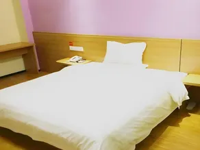 7 Days Inn Jinggangshan Scenic Spot - Image 3