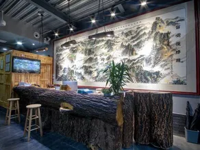 Xingyue Space Folk Hotel - Image 3