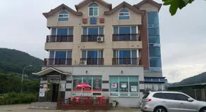 Yeosu Court Pension - Image 3