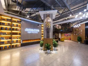 James Joyce Coffetel Beijing Daxing Huangcun Qingyuan Road Metro Station - Image 2