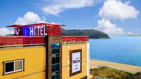 Geojae Wave Hotel and Pension - Image 3