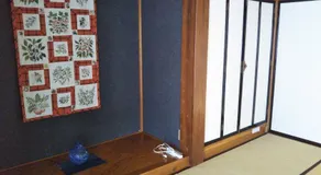 Guest House Hostel yukuru - Image 5