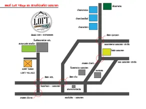 Loft Village - Image 3