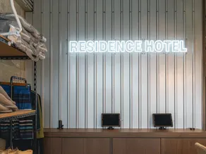 メーアレジデンスホテル 宮古空港前 - Meer Residence Hotel Miyako Airport - - Image 3