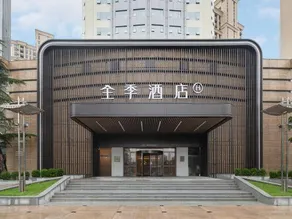 JI Hotel (Shangqiu Shenhuo Avenue Shangzidian) - Image 4