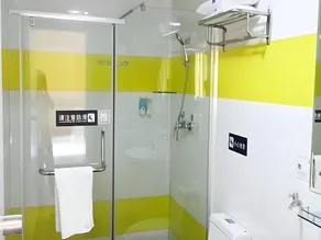 7 Days Inn Yueyang Baling Middle Road Maternity and Child Health Hospital - Image 3