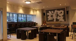 Art Five Hotel BOIS博多 - Image 5