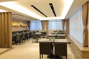 Homeinn Plus Hotel (Danyang Glasses Industrial Park Railway Station) - Image 2