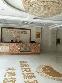 Tianyuan Express Hotel - Image 3