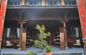 Yangjiatang Seclusive Genealand - Image 5