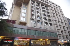 Hotel Al Harmain Tower - Image 5