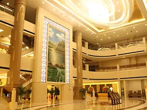 Xiangtan Xintian International Hotel - Image 3