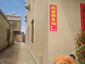 longzhou hostel - Image 3