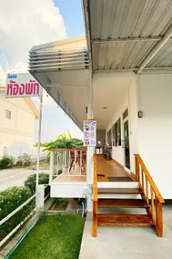 S-House Hotel Surin - Image 3