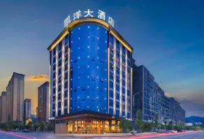Kaiyang River View Hotel (Hechi Baima Street Branch) - Image 3