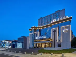 Ningbo Canghai Kaiyuan Mingting Hotel (Canghai Road Songjiang East Road Subway Station Branch) - Image 5