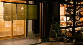 貸切宿 茶心 - Image 4