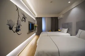 Magnotel Hotel Shanghai Jinjiang Park Branch - Image 3